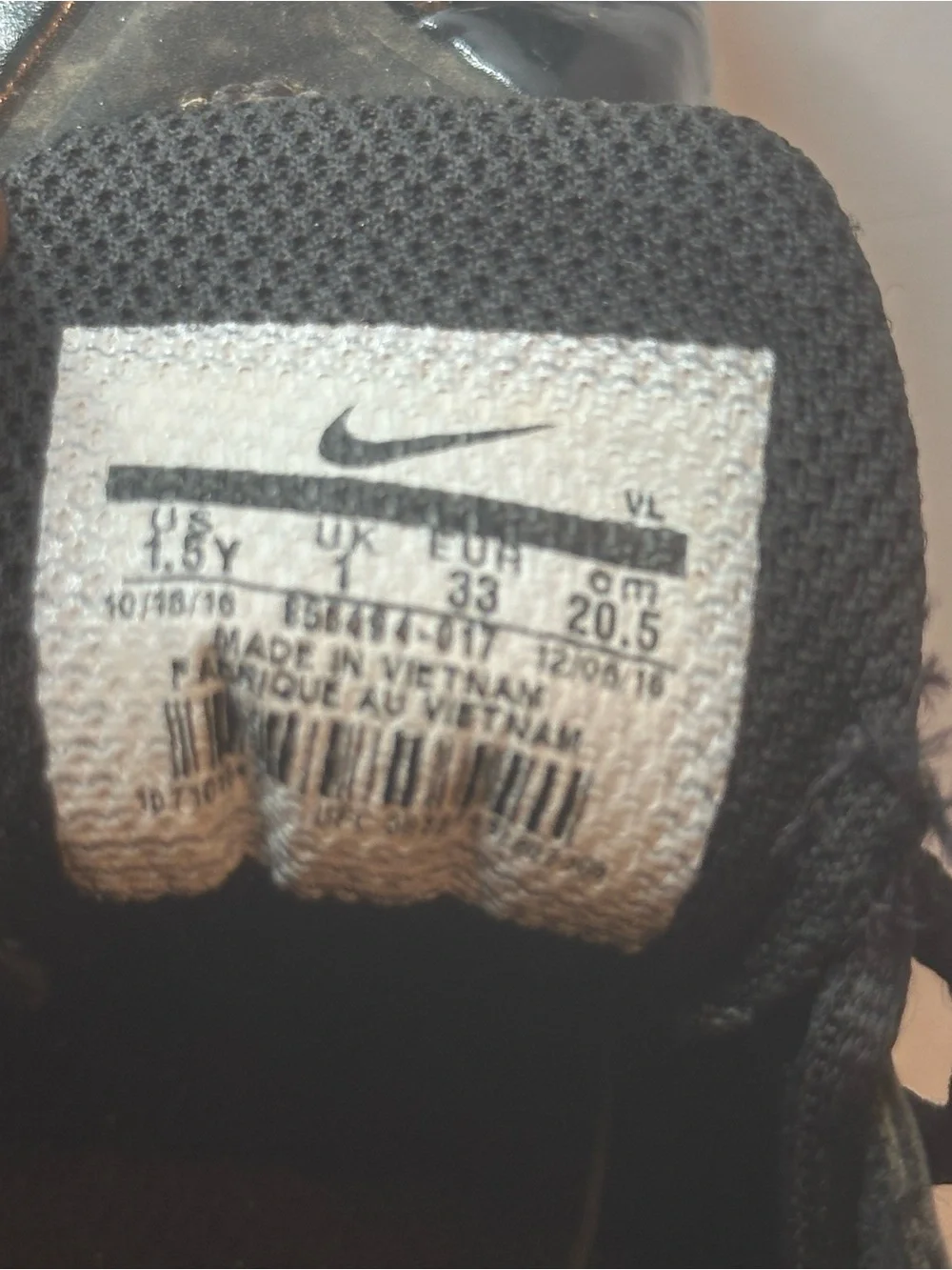 Nike lightweight kids